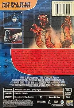 Amazon.co.jp: Godzilla Mothra & King Ghidorah: Giant Monsters [DVD Amazon.co.jp: Godzilla Mothra & King Ghidorah: Giant Monsters [DVD